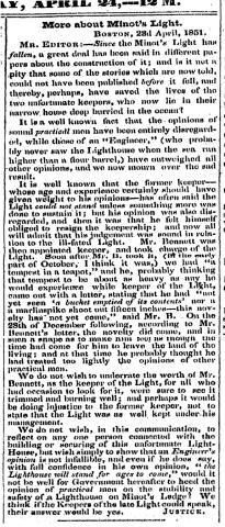 beginning of the article