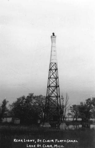 range light
