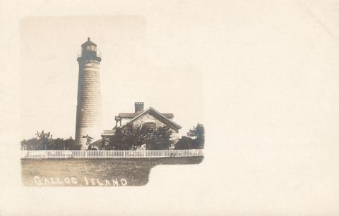 Galloo Island Lighthouse