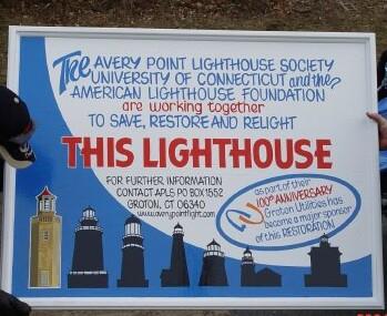 new sign