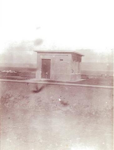 oil house