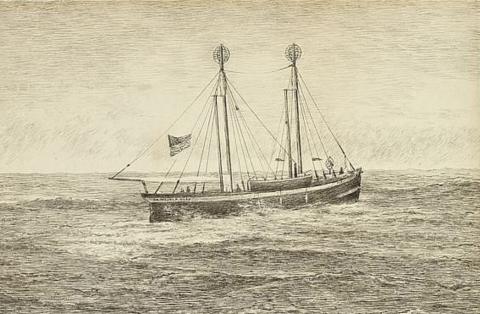 LV 15 Stratford Shoal