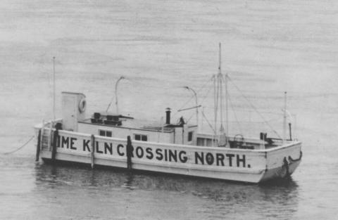 light vessel at anchor on site