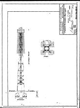 proposed tower