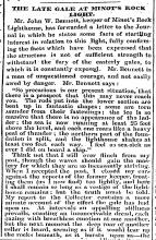 beginning of the article