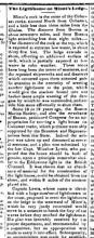 beginning of the article