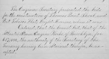 textual record