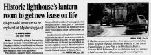 beginning of the article