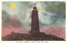 color post card