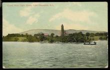 distance view of area and lighthouse