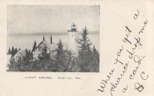 dice Head postcard