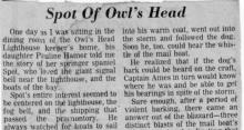 beginning of the article