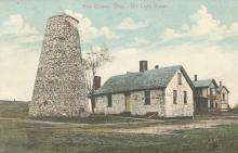Port Clinton, OH (Old) 1911 SA (01)