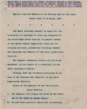 first page of the report