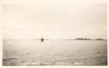 minor ATON in water