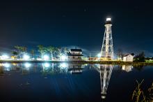 reflection of the station in the water