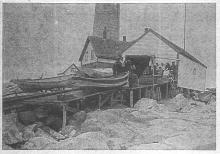 boat house