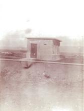 oil house
